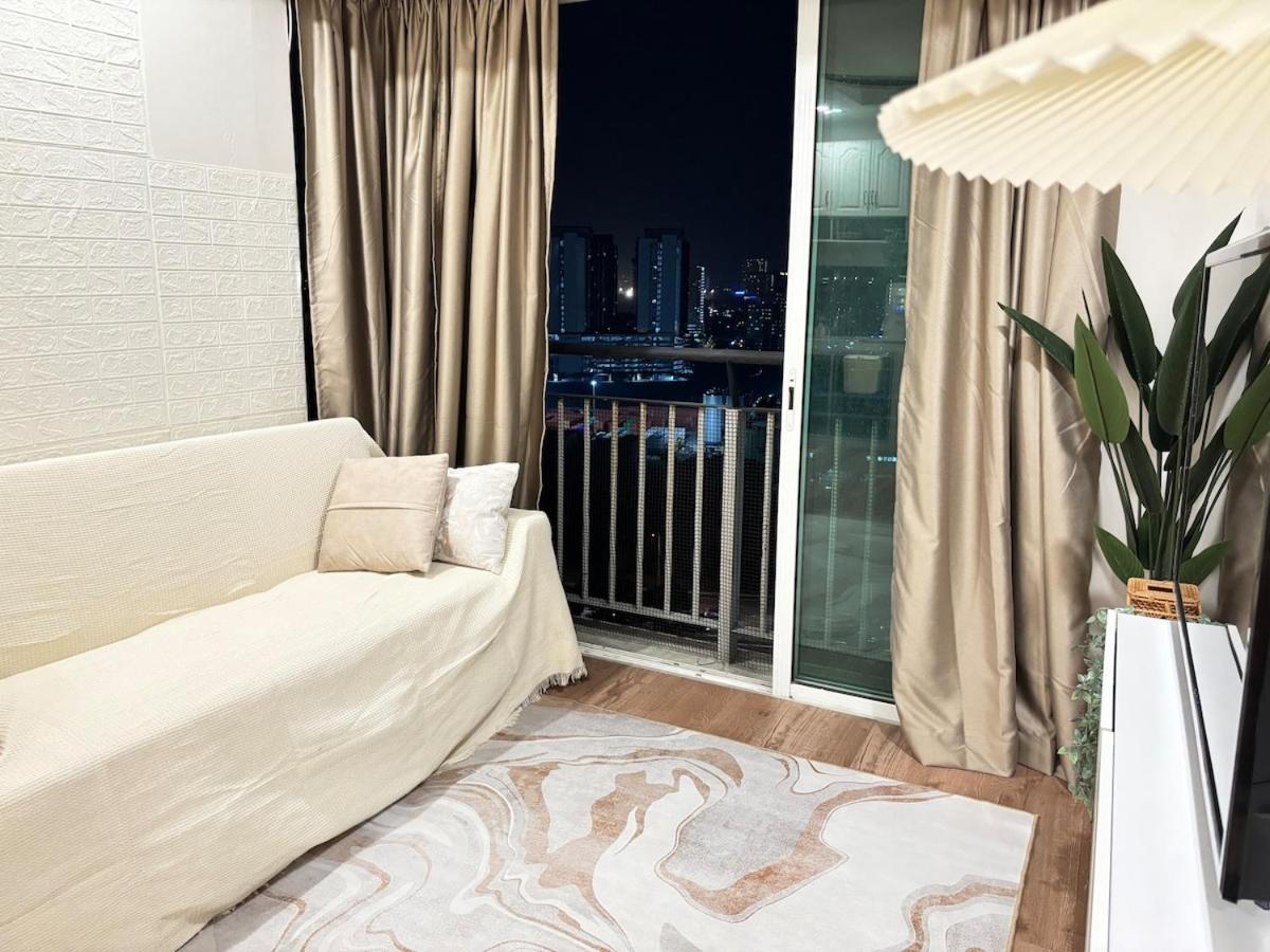 Cozy Dahlia Menara U2 Aeon *